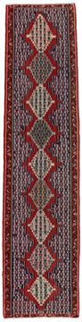 Teppich Kilim Senneh 365x86