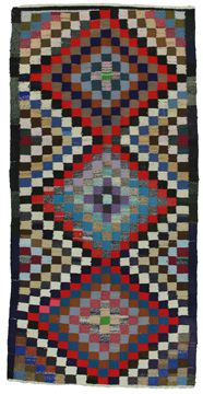 Teppich Kilim Qashqai 261x131