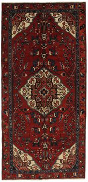 Teppich Zanjan Hamadan 300x143
