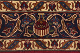Mashad - Antique Perser Teppich 172x125 - Abbildung 7