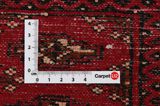 Yomut - Bukara Tappeto Persiano 50x108 - Immagine 4