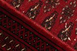 Yomut - Bukara Tappeto Persiano 50x108 - Immagine 6