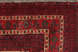 Buchara - old Afghanischer Teppich 295x196 - Abbildung 3