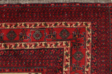 Boukhara - old Tapis Afghan 295x196 - Image 3