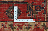 Buchara - old Afghanischer Teppich 295x196 - Abbildung 4