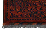 Khalmohammadi Afghanischer Teppich 200x154 - Abbildung 3