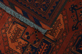 Khalmohammadi Afghanischer Teppich 200x154 - Abbildung 6