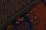 Buchara - Beshir Afghanischer Teppich 190x156 - Abbildung 5