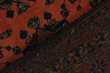 Khalmohammadi - Beshir Afghanischer Teppich 194x130 - Abbildung 6