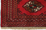 Buchara - Turkaman Perser Teppich 185x133 - Abbildung 3