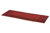 Buchara - Turkaman Perser Teppich 143x60 - Abbildung 2