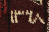 Boukhara - Turkaman Tapis Persan 370x242 - Image 10