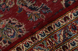 Keshan Perser Teppich 398x296 - Abbildung 6