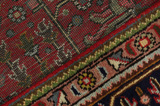 Tabriz Perser Teppich 332x246 - Abbildung 6