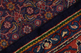 Farahan - Sarough Perser Teppich 377x288 - Abbildung 6