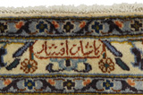 Kashan Tappeto Persiano 394x296 - Immagine 11