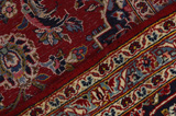 Keshan Perser Teppich 412x296 - Abbildung 6