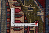 Kashmar - old Perser Teppich 392x292 - Abbildung 4
