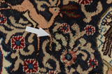 Kashmar - old Perser Teppich 392x292 - Abbildung 17