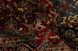 Keshan Perser Teppich 367x246 - Abbildung 7