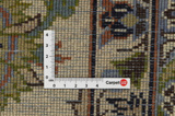 Keshan Perser Teppich 395x288 - Abbildung 4