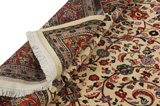 Farahan - Sarouk Tappeto Persiano 300x206 - Immagine 5