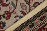 Farahan - Sarouk Tappeto Persiano 300x206 - Immagine 6