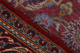 Keshan Perser Teppich 331x205 - Abbildung 6