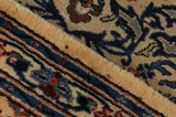 Tabriz Tapis Persan 398x307 - Image 6