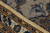 Keshan Perser Teppich 388x275 - Abbildung 6
