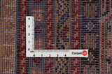Mir - Sarough Perser Teppich 304x215 - Abbildung 4
