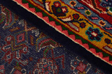 Bidjar - Kurdi Perser Teppich 395x290 - Abbildung 6