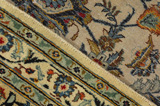 Keshan Perser Teppich 420x307 - Abbildung 6