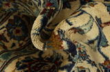 Keshan Perser Teppich 420x307 - Abbildung 7