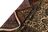 Bidjar - Kurdi Tapis Persan 307x199 - Image 5