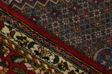 Bidjar - Kurdi Tapis Persan 307x199 - Image 6