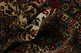 Bidjar - Kurdi Perser Teppich 307x199 - Abbildung 7
