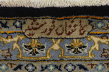 Tabriz Perser Teppich 410x293 - Abbildung 10