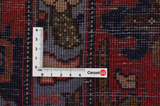 Bidjar - Kurdi Perser Teppich 307x196 - Abbildung 4