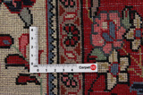 Lilian - Sarough Perser Teppich 238x128 - Abbildung 4