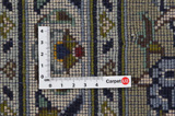 Kashan Tapis Persan 345x247 - Image 4