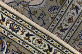 Kashan Tapis Persan 345x247 - Image 6