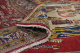 Sultanabad - Sarough Perser Teppich 263x133 - Abbildung 5