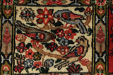 Bakhtiari Perser Teppich 299x201 - Abbildung 12