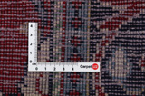 Ardebil Perser Teppich 321x131 - Abbildung 4