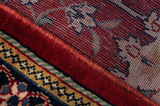 Ardebil Perser Teppich 321x131 - Abbildung 6