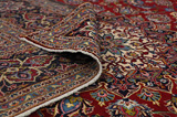 Kashan Tapis Persan 386x294 - Image 5