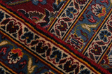 Kashan Tapis Persan 386x294 - Image 6