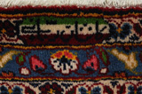 Kashan Tapis Persan 386x294 - Image 11
