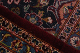 Keshan Perser Teppich 380x291 - Abbildung 6